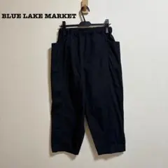 BLUE LAKE MARKET カーゴパンツ ワークパンツ