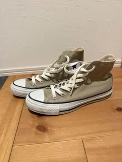 コンバース ハイカットスニーカー ベージュ　23.5