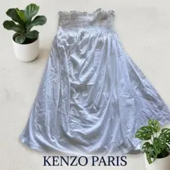 【KENZO PARIS】ヴィンテージ スモッキングスカート　ホワイト　38のサムネイル