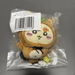 ちいかわ たぬきだもんくじ C賞 シーサー マスコット