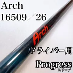 アーチゴルフ Arch NATURAL 9 NERO FW 26 シャフト - メルカリ