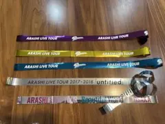 嵐 歴代 銀テープ まとめ売り - メルカリ