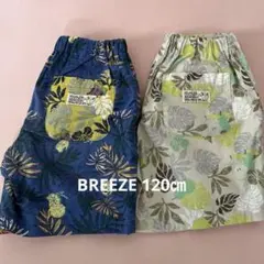 BREEZE トロピカル柄 半ズボン 2点セット