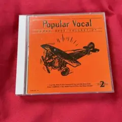 Popular Vocal SUPER BEST COLLECTION