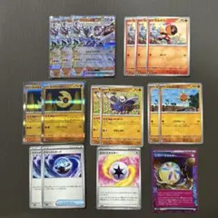 【進化ライン】 ソウブレイズex カルボウ　16枚セット