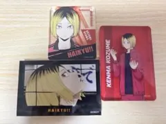 孤爪研磨　アクリルブロック 3点セット