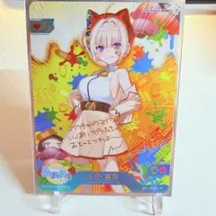 大代真白 グッズ4点セット（直筆サイン入りキャンバスボード 他） あおぎり高校 大代真白 活動2周年記念 直筆サイン入り キャンバス