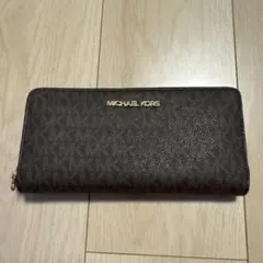MICHAEL KORS 長財布 ダークブラウン