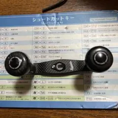 2026年最新】スタジオコンポジットの人気アイテム - メルカリ