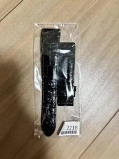 時計 レザーベルト