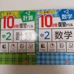 Item thumbnail for item 0c8c23b0-39e0-46b0-8d6a-5d9a677de821