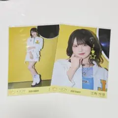 ニアジョイ 江角怜音 僕たちの歌 生写真 コンプ - メルカリ