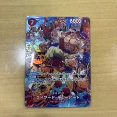 Item thumbnail for item c180b578-27c4-4e31-b676-faed62c81203