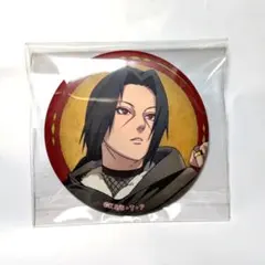 新品 NARUTO 忍伝冒険譚 缶バッジ イタチ