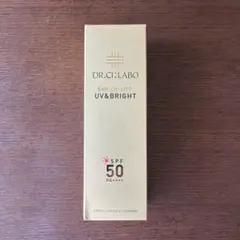 DR.CI:LABO ENRICH LIFT UV&BRIGHT 40g - メルカリ