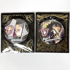 不死川玄弥 原作画 缶バッジ 13個 まとめ売り 鬼滅の刃 原作缶バッジ 不死川玄弥 鬼滅の刃 缶