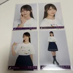 Item thumbnail for item 81e39bb6-5427-45fc-80e7-c116cc0556b4