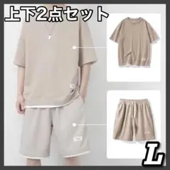 Item thumbnail for item 639ed707-f043-4682-a56b-6e4131ec988f