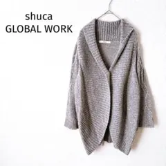 ＊シュカ＊希少モヘア混み ショールカラーカーディガン L 長袖 グレー 立体編み