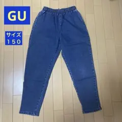 gu デニム
