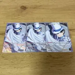 名探偵コナンカードゲーム SRP 黒羽快斗 RP 怪盗キッド 2枚セット