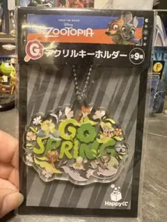 Happyくじ ズートピア2025 G賞 アクリルキーホルダー