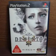 PlayStation2 デメント CAPCOM ゴシック サイコホラー
