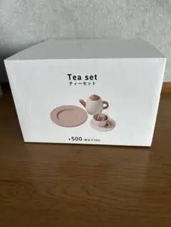 ティーセット