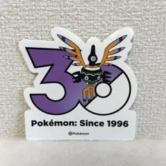 韓国限定 ポケモン 30周年記念ステッカー タケルライコ - メルカリ
