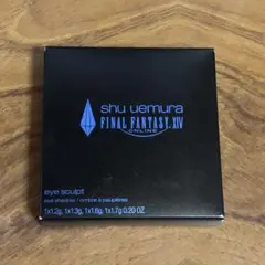 シュウウエムラ アイスカルプトクポ！ ファイナルファンタジーXIV