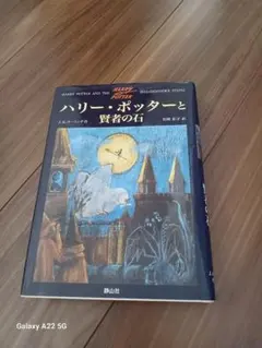 Item thumbnail for item 795a738e-e194-4886-a927-fa2f4661db53