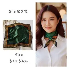 スカーフ シルク100 レオパード柄 ダークグリーン 卒業式 入学式 プレゼント