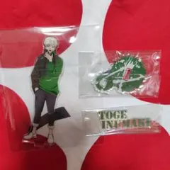 呪術廻戦 狗巻棘 アクリルスタンド