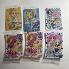 アイカツ×プリパラ ウエハースカード