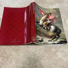 Item thumbnail for item ab4311d3-266f-4531-a697-39e51577f174