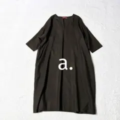 2025年最新】イオグラフィックの人気アイテム - メルカリ