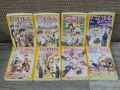 8冊セット 青星学園 チームEYE-Sの事件ノート