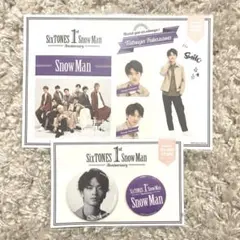 深澤辰哉　セット