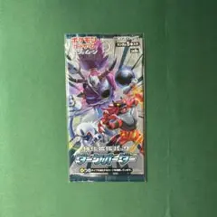 ポケモンカード　ダークオーダー　未開封パック　絶版