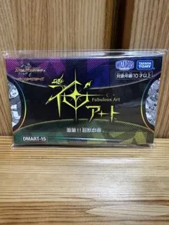 Item thumbnail for item 65b7f341-136c-4af8-b587-4b0d431b5cb2