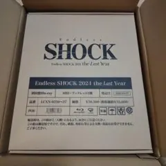 期間限定Endless SHOCK 2024 the Last Year 初回のサムネイル