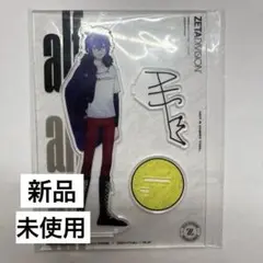 2025年最新】zeta alfの人気アイテム - メルカリ