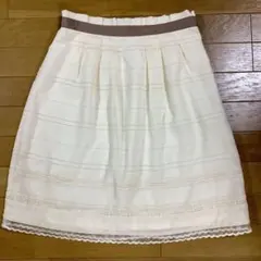 Apuweiser-riche ラメ入り オフホワイト スカート 裾レース M