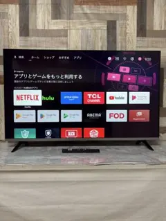 2026年最新】液晶 テレビ 50 インチの人気アイテム - メルカリ