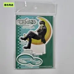 Item thumbnail for item b807f3b5-0df5-4c1f-94c6-7447373956cb