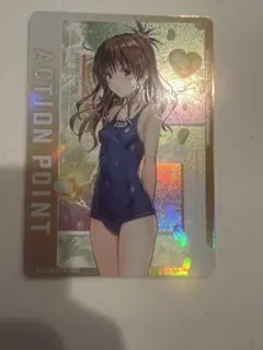 2026年最新】結城美柑 APの人気アイテム - メルカリ