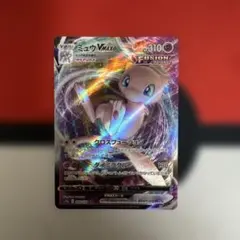 ミュウVMAX 310HP ポケモンカード - メルカリ