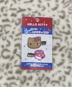 HELLO KITTY ヘアクリップ