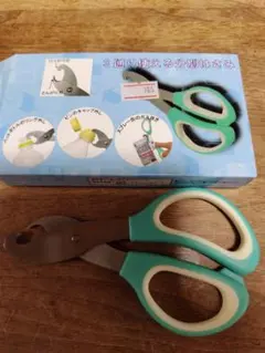 Item thumbnail for item b8fcb399-aea0-427e-a266-dad183f4d7ac