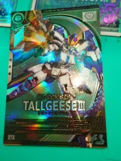 2025年最新】アーセナルベース トールギスの人気アイテム - メルカリ